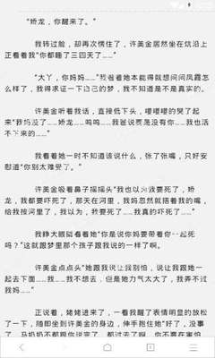 在菲律宾半年了办旅行证可以回国吗，还要哪些手续_菲律宾签证网